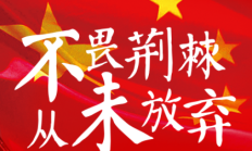 OG真人下载:对国足为数不多好消息是还有两月时间，要抓紧研究对手