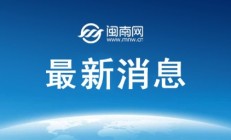 OG真人:郑钦文不敌高芙 交手记录0胜3负 无缘WTA1000罗马站决赛